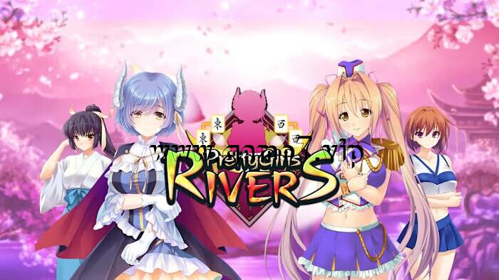 美女牌河四川丨Pretty Girls Rivers