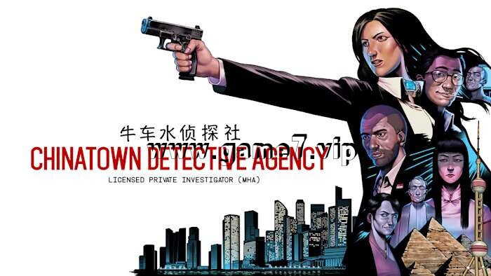 牛车水侦探社丨Chinatown Detective Agency