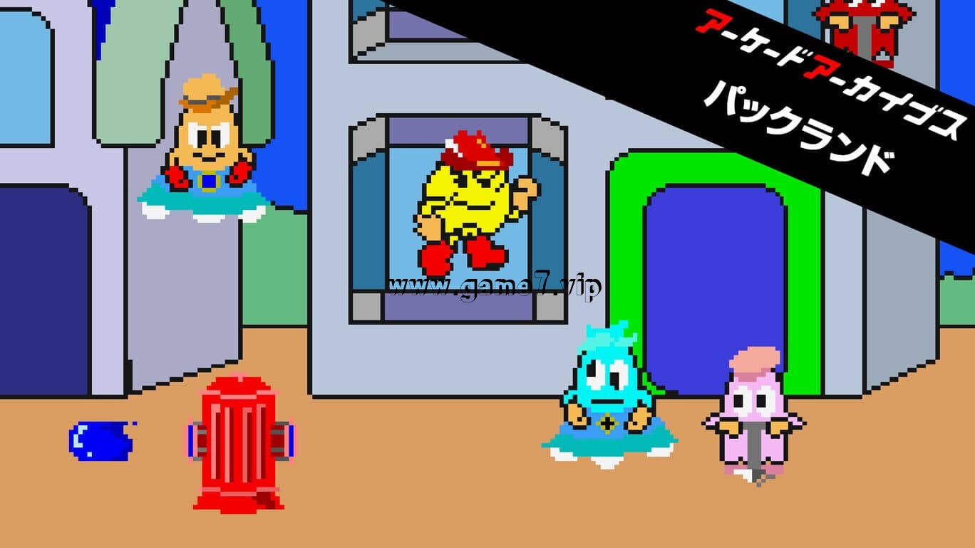 街机：小精灵世界丨Arcade Archives PAC-LAND丨アーケードアーカイブス パックランド