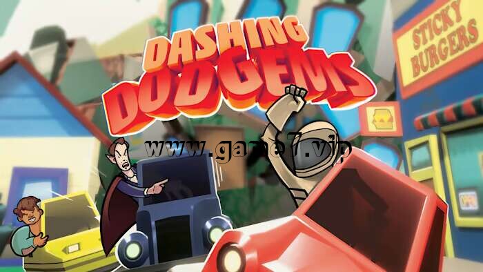 潇洒的闪避丨Dashing Dodgems