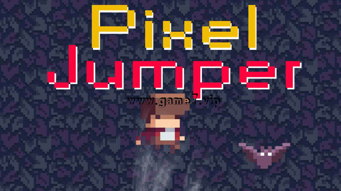 像素跳线丨Pixel Jumper