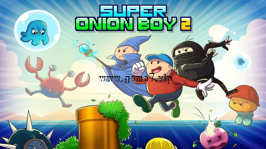 超级洋葱男孩2丨Super Onion Boy 2