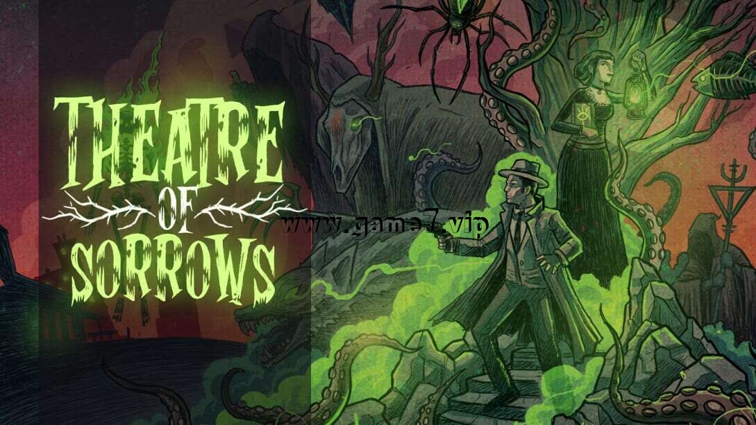 悲伤剧场丨Theatre of Sorrows