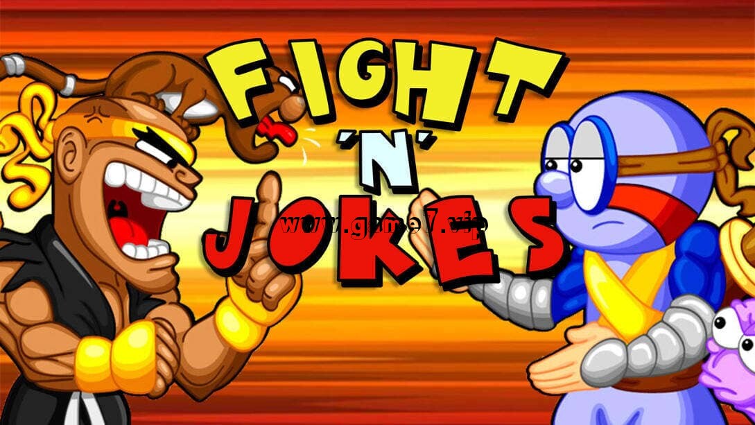 格斗小丑丨FightNJokes