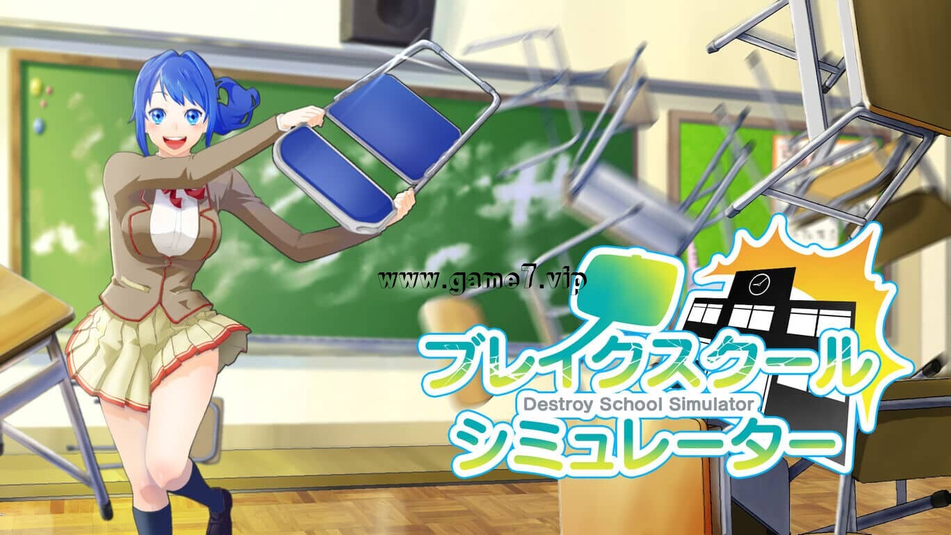 打破学校模拟器丨Destroy School Simulator丨ブレイクスクールシミュレーター