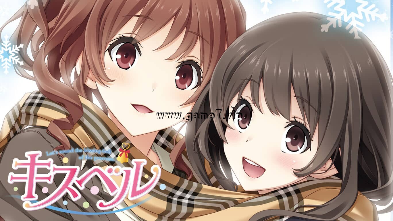 キスベル -Let’s sound the kissing-bell of the promise.-