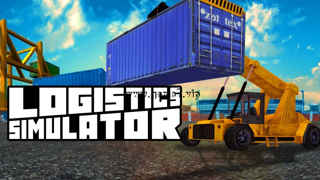物流卡车模拟器 Logistics Simulator