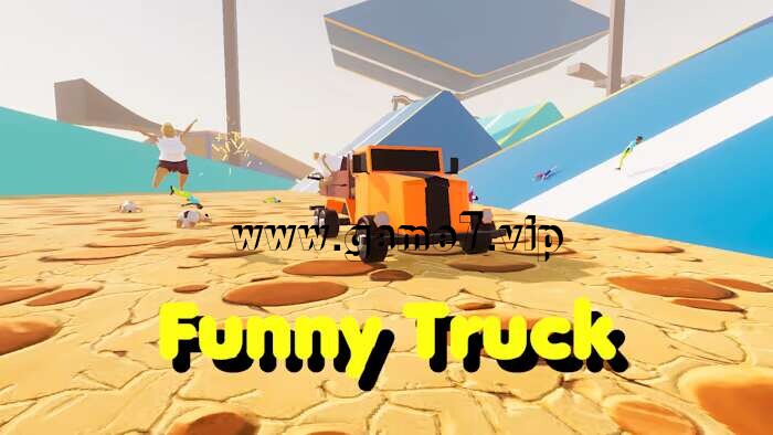 有趣的卡车 Funny Truck