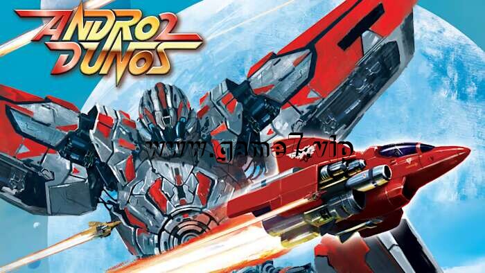 勇者之击2 Andro Dunos 2
