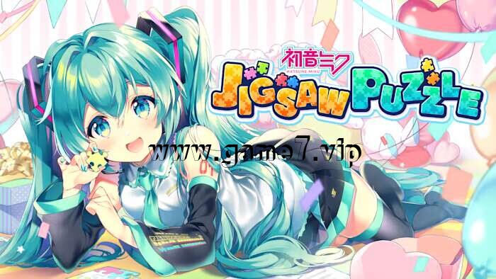 初音未来拼图 Hatsune Miku JIGSAW PUZZLE