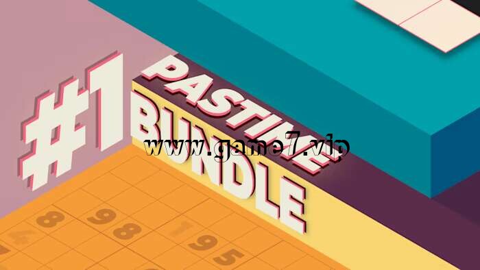 #1 消遣组合包 #1 Pastime Bundle