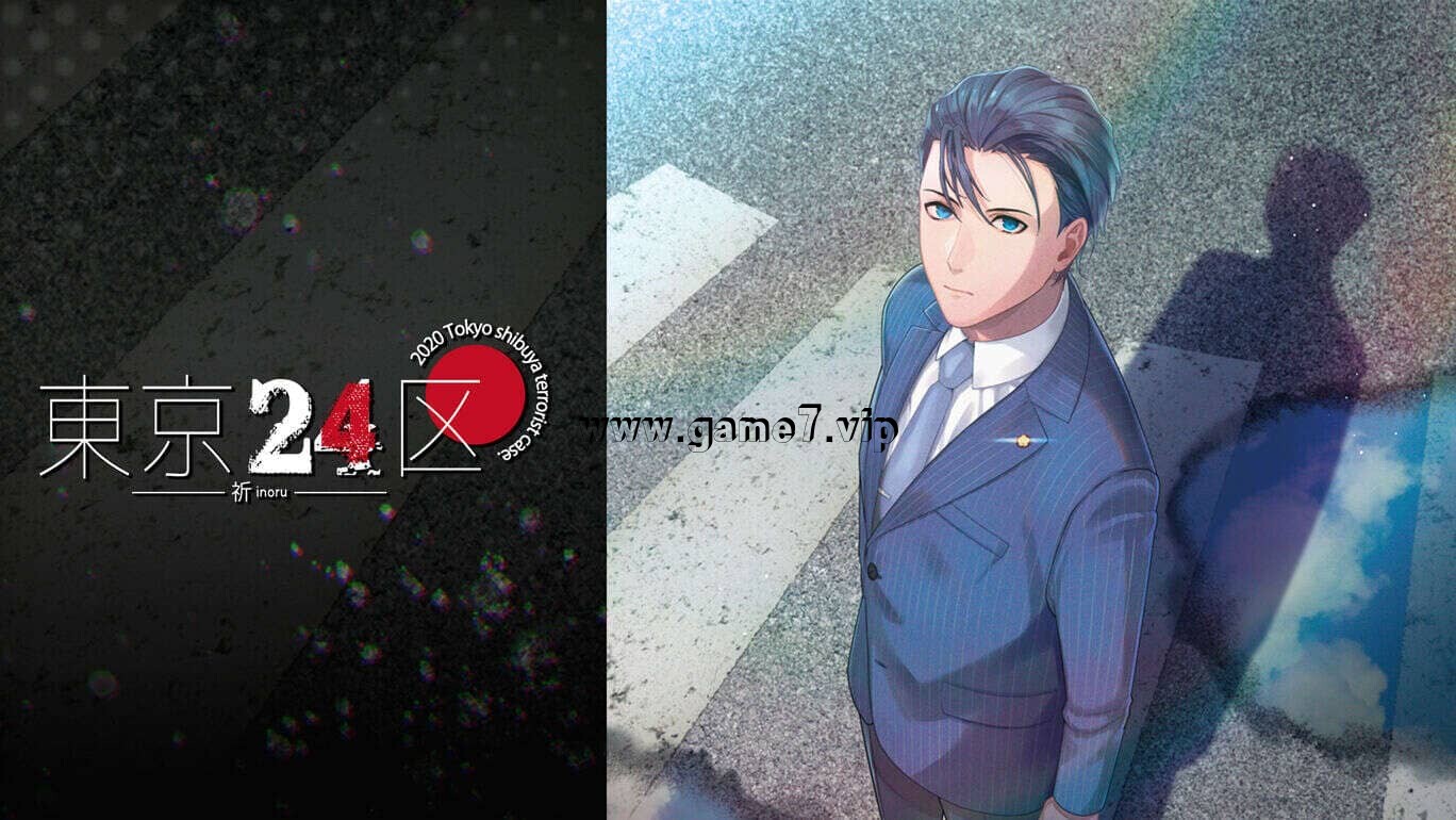 东京24区-祈祷丨Tokyo 24th Ward -Prayer丨東京24区 -祈