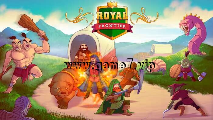 皇家边境 Royal Frontier