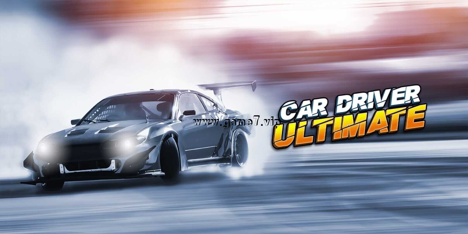 终极驾驶 Car Driver Ultimate