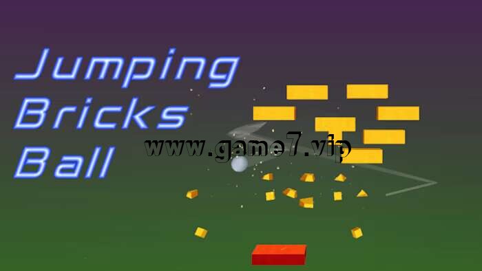 跳砖球 Jumping Bricks Ball