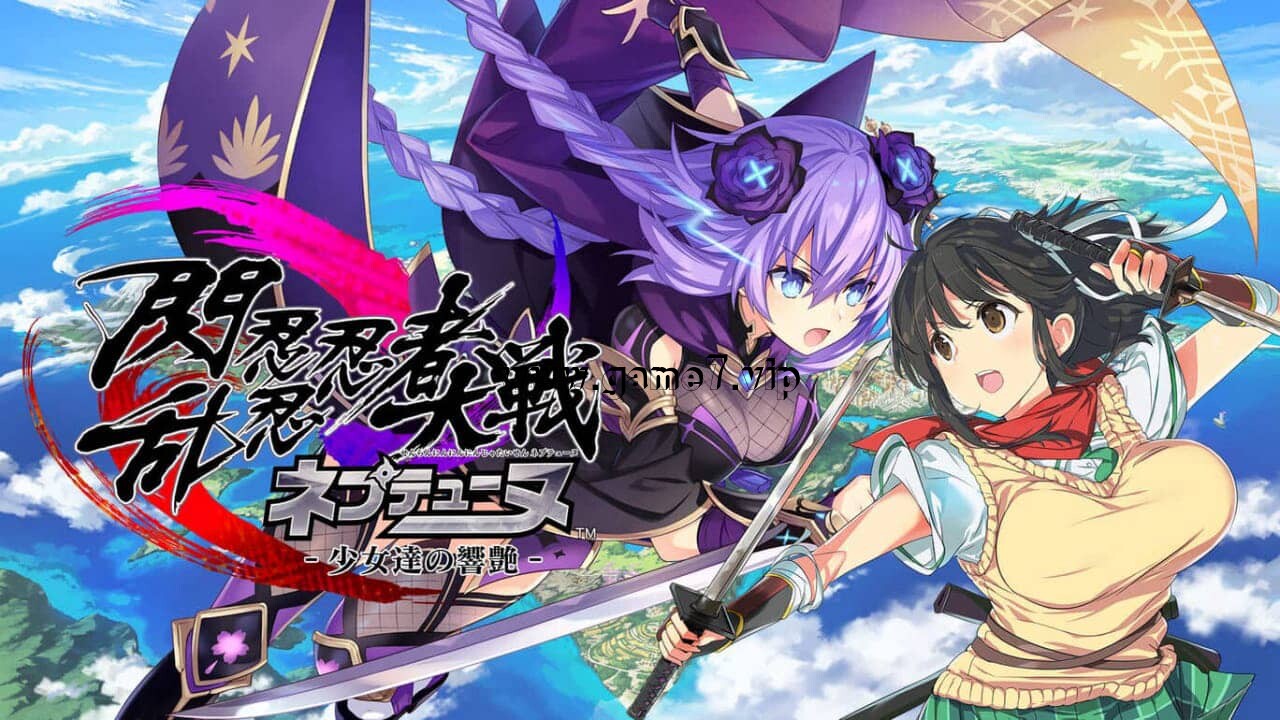 闪乱忍忍忍者大战战机少女 少女们的响艳丨Neptunia X SENRAN KAGURA: Ninja Wars