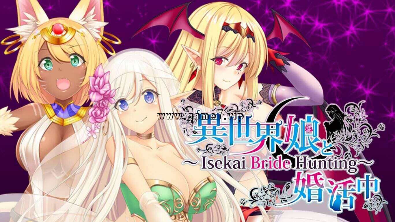 与异世界的少女结婚 異世界娘と婚活中 ～ Isekai Bride Hunting