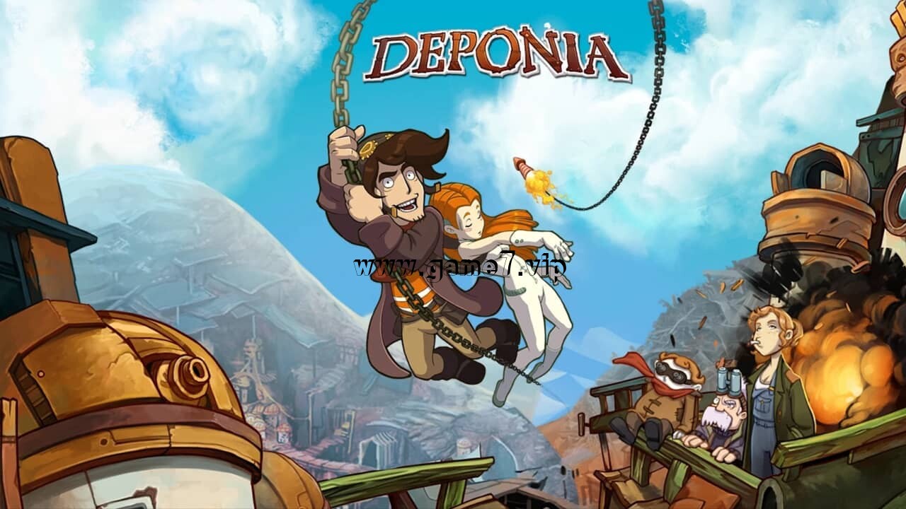 德波尼亚 Deponia