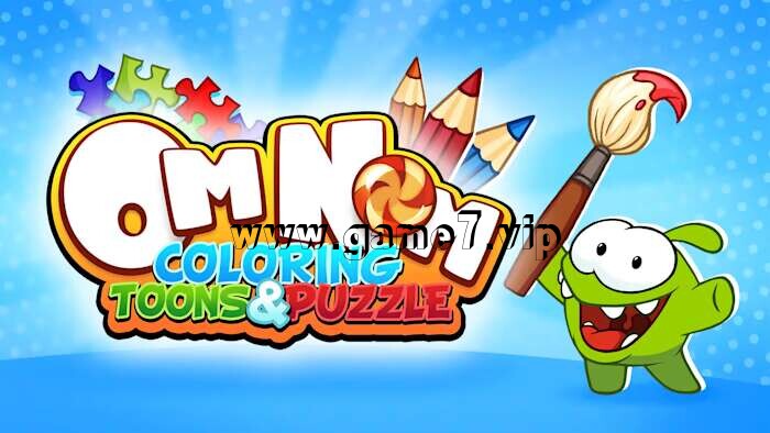 Om Nom：着色、卡通和拼图 Om Nom Coloring, Toons and Puzzle
