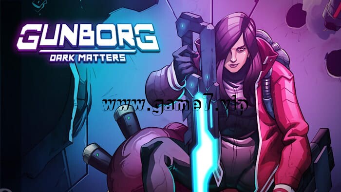 钢博：黑暗物质 Gunborg Dark Matters