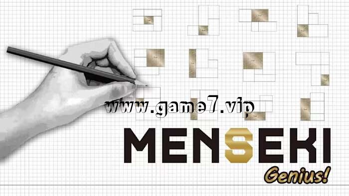 面积天才 Menseki Genius