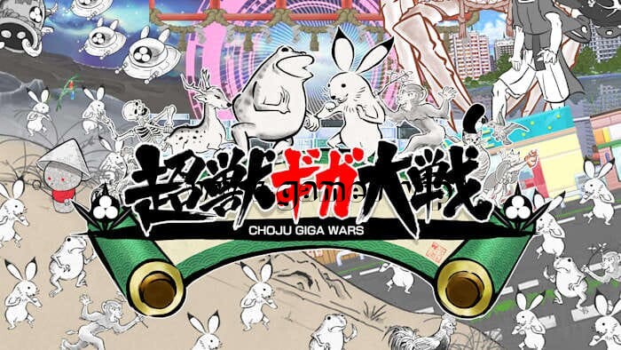 超兽GIGA大战 Choju Giga Wars