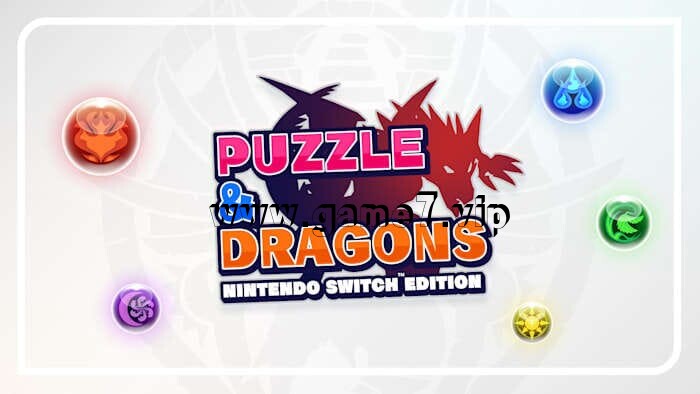 智龙迷城 PUZZLE and DRAGONS