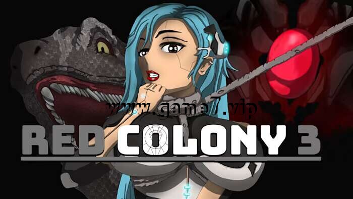 红色殖民地3 Red Colony 3