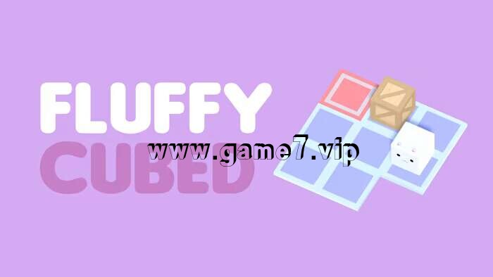 蓬松立方体 Fluffy Cubed
