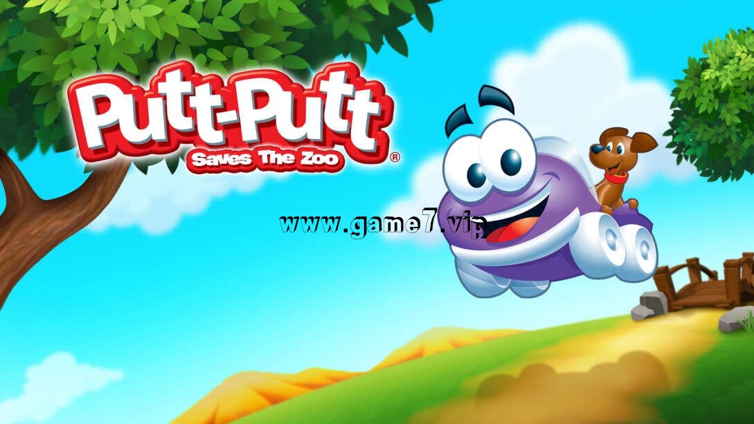 宝宝噗车噗车：拯救动物园 Putt-Putt Saves The Zoo