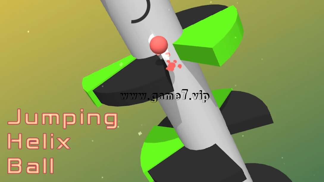 螺旋球跳跃 Jumping Helix Ball