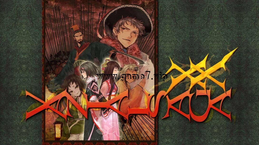 瓦泽尔传奇 XX Vazial Saga XX