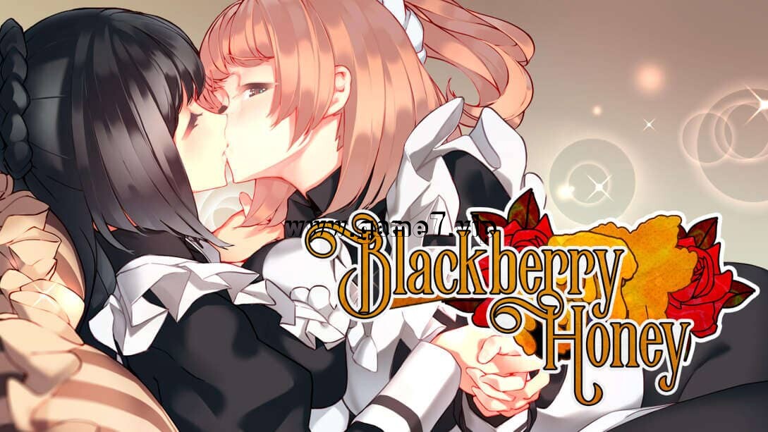 黑莓甜心 Blackberry Honey