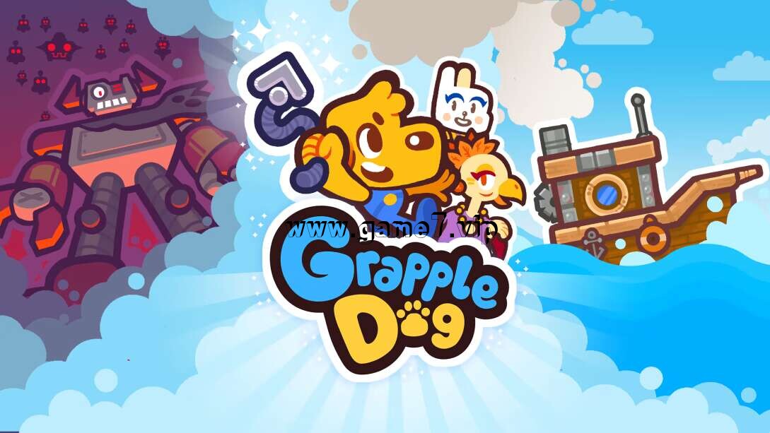 狗钩 Grapple Dog