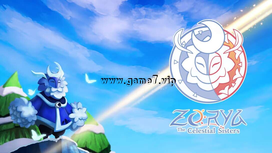 卓娅：天界姐妹 Zorya The Celestial Sisters