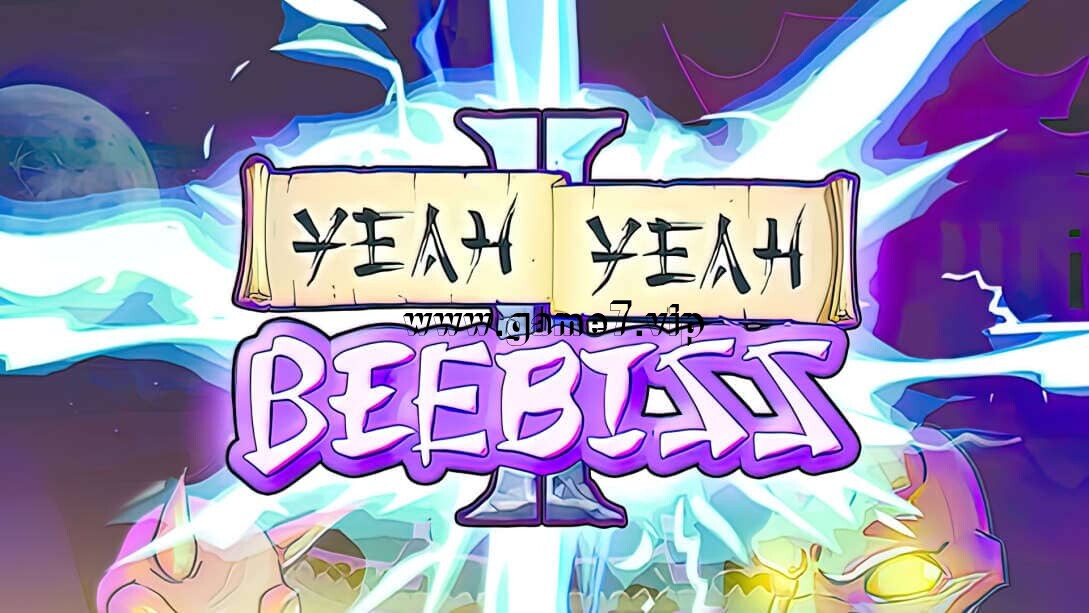 僵尸过关 Yeah Yeah Beebiss II
