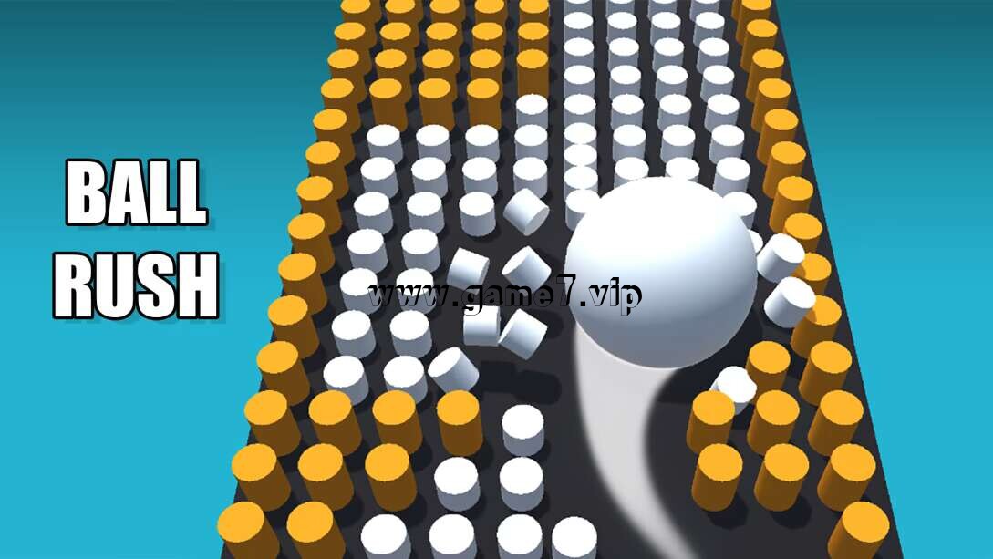 小球冲啊 Ball Rush