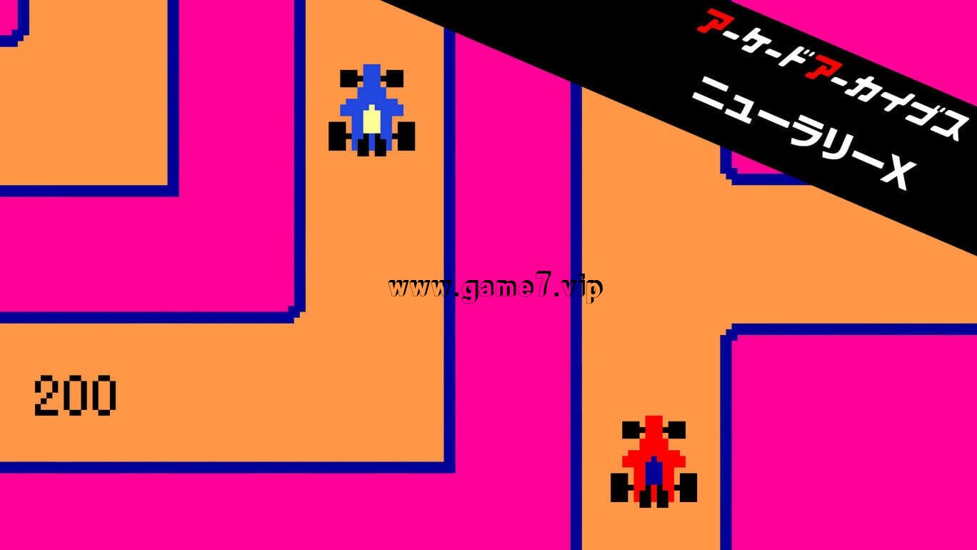 街机：新拉力赛X Arcade Archives NEW RALLY-X アーケードアーカイブス ニューラリーX