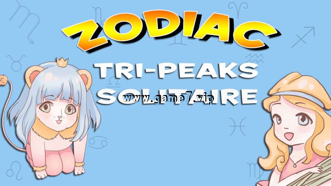 十二生肖三峰纸牌 Zodiac Tri Peaks Solitaire