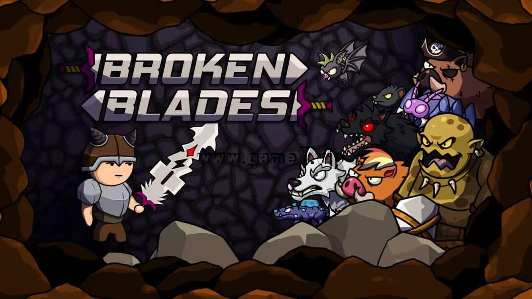 破碎的刀片 Broken Blades