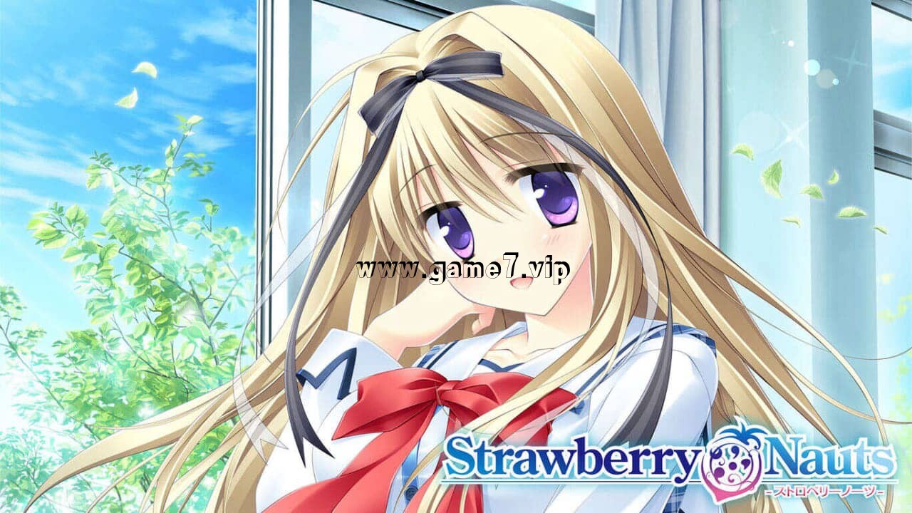 草莓坚果 Strawberry Nauts ストロベリーノーツ