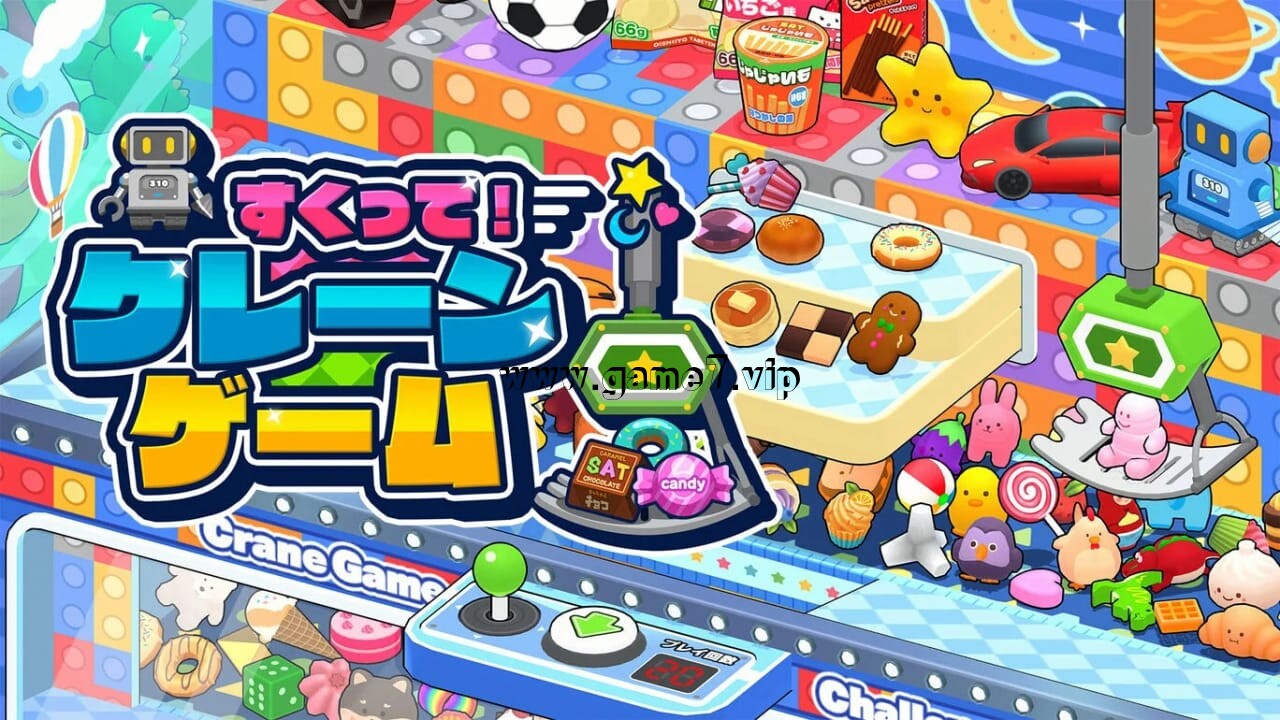 捞起来！抓娃娃机游戏丨Scoop it! Crane Game