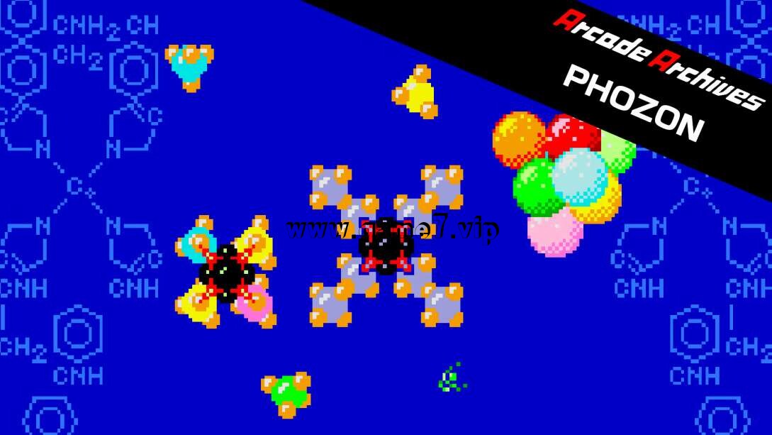 街机：原子空间丨Arcade Archives PHOZON
