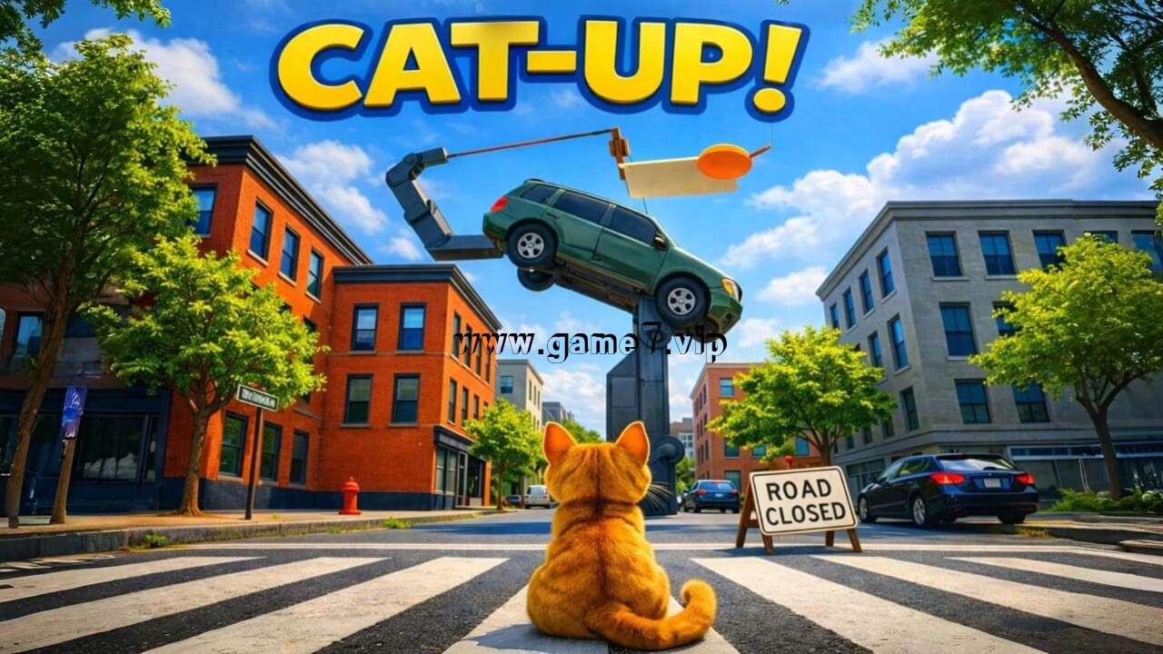 猫咪向上丨Cat-up! - 1
