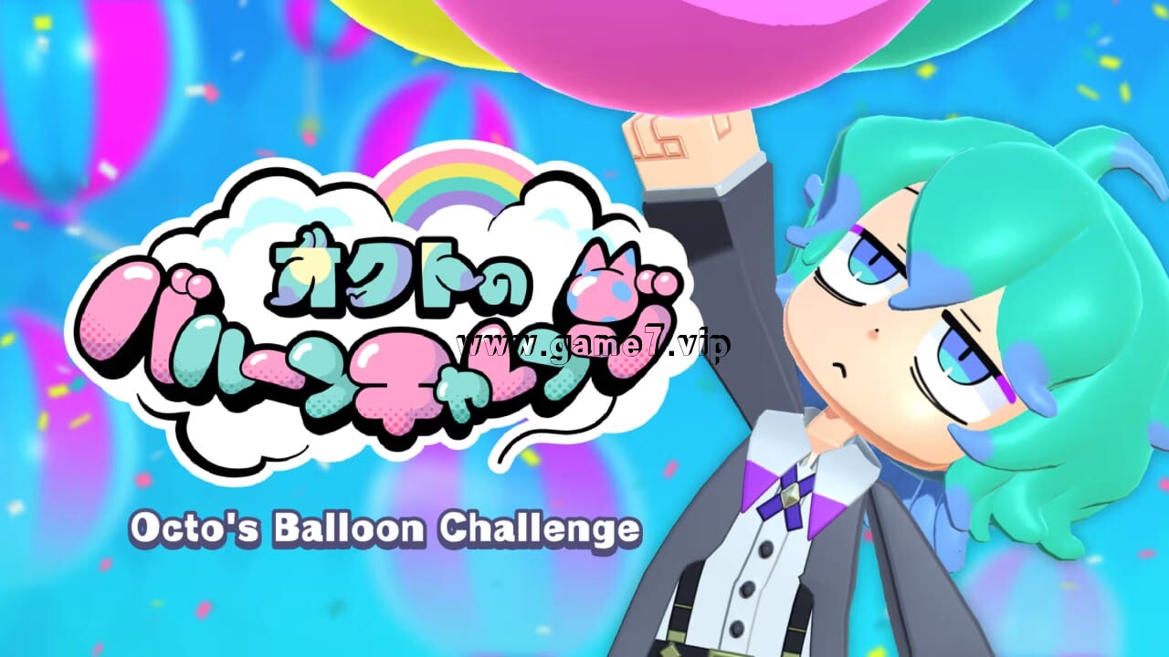 奥克特的气球挑战丨Octo’s Balloon Challenge