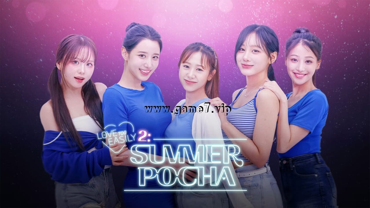 禁止过分投入2：夏日大排档丨Love Too Easily 2: Summer Pocha