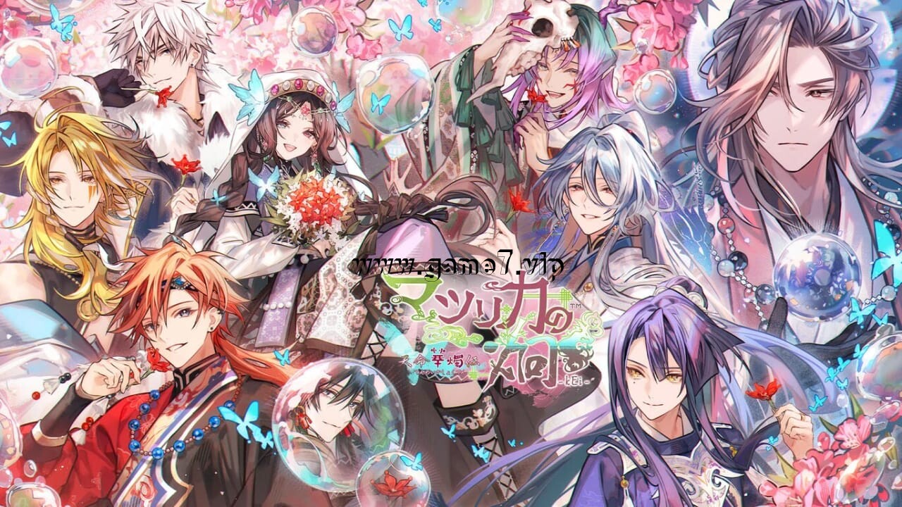 茉莉花之炯 天命华烛传丨Matsurika no Kei: Tenmei Kashokuden