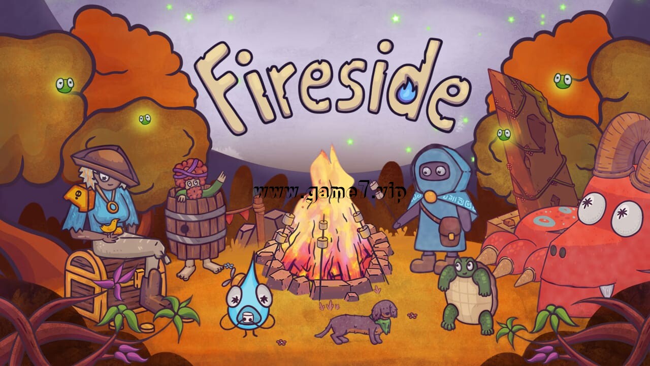 篝火邂逅丨Fireside