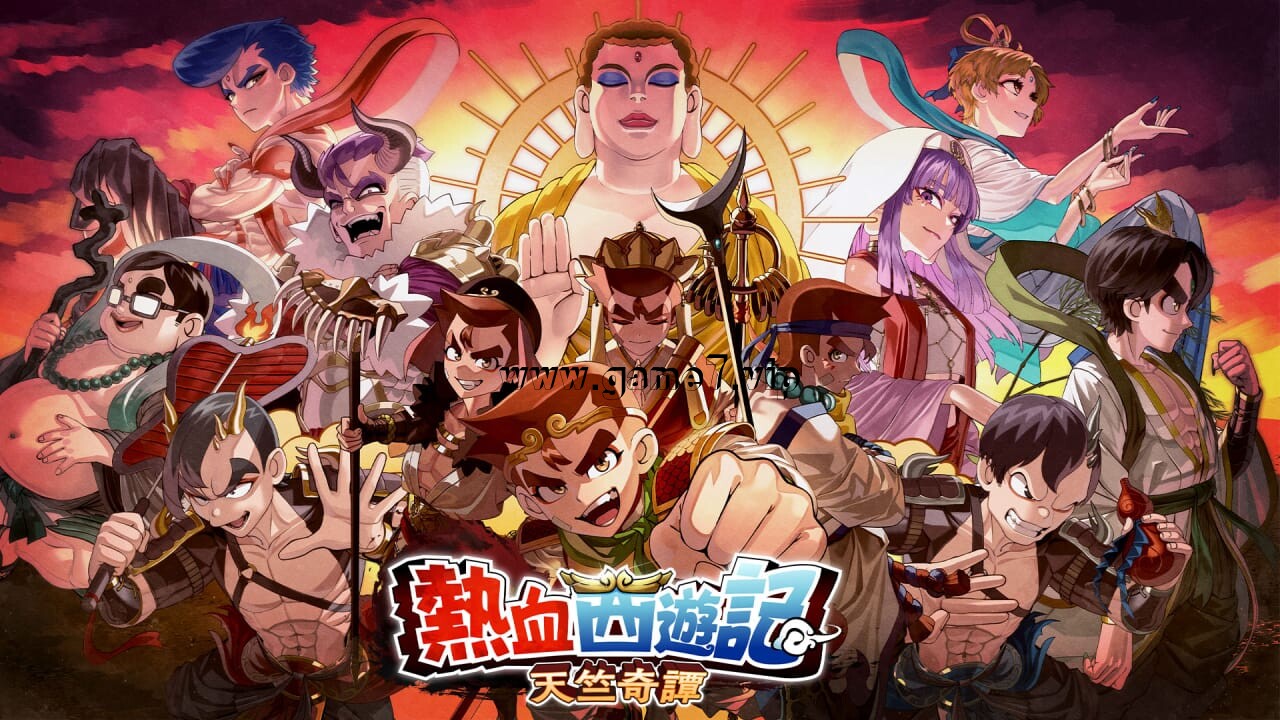热血西游记：天竺奇谭丨River City Saga: Journey to the West - 1
