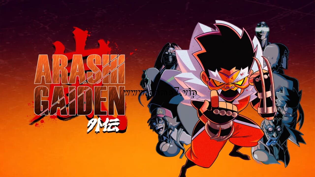 岚：外传丨Arashi Gaiden